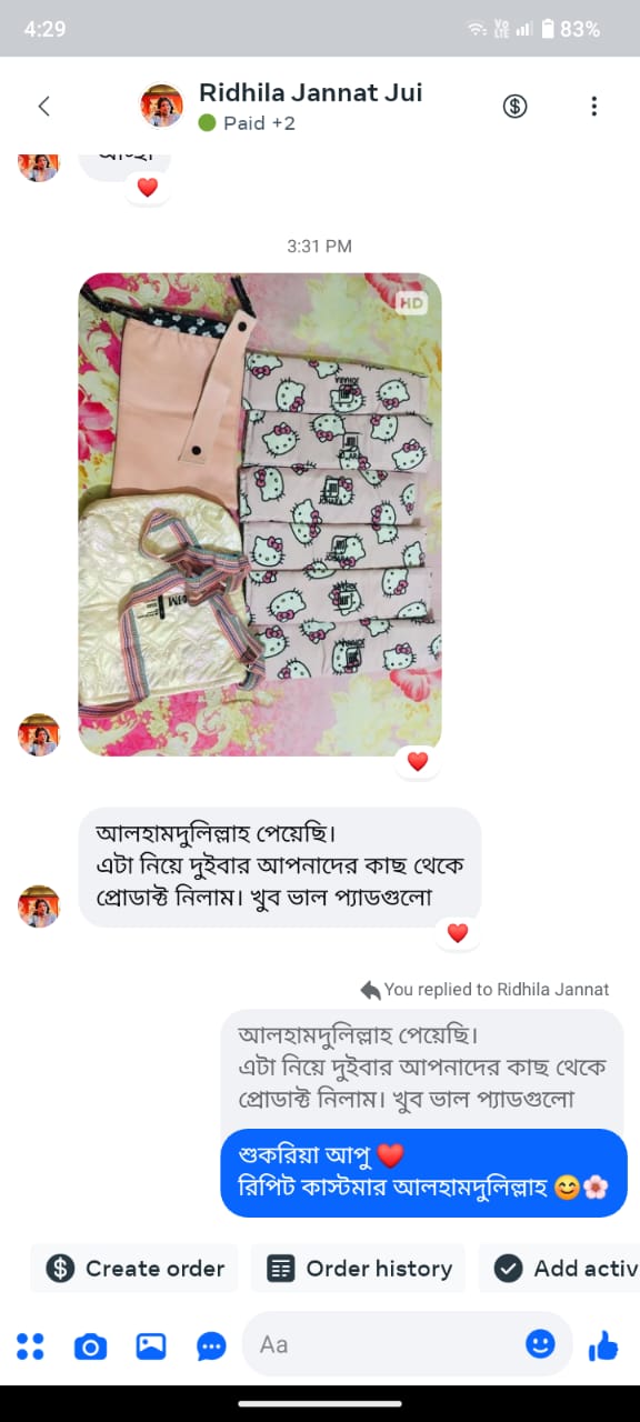 WhatsApp Image 2025-11-19 at 19.52.22_510bb4ad