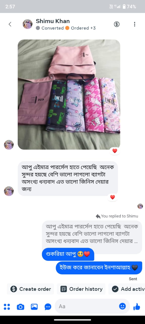 WhatsApp Image 2025-11-19 at 19.52.22_56d666d3