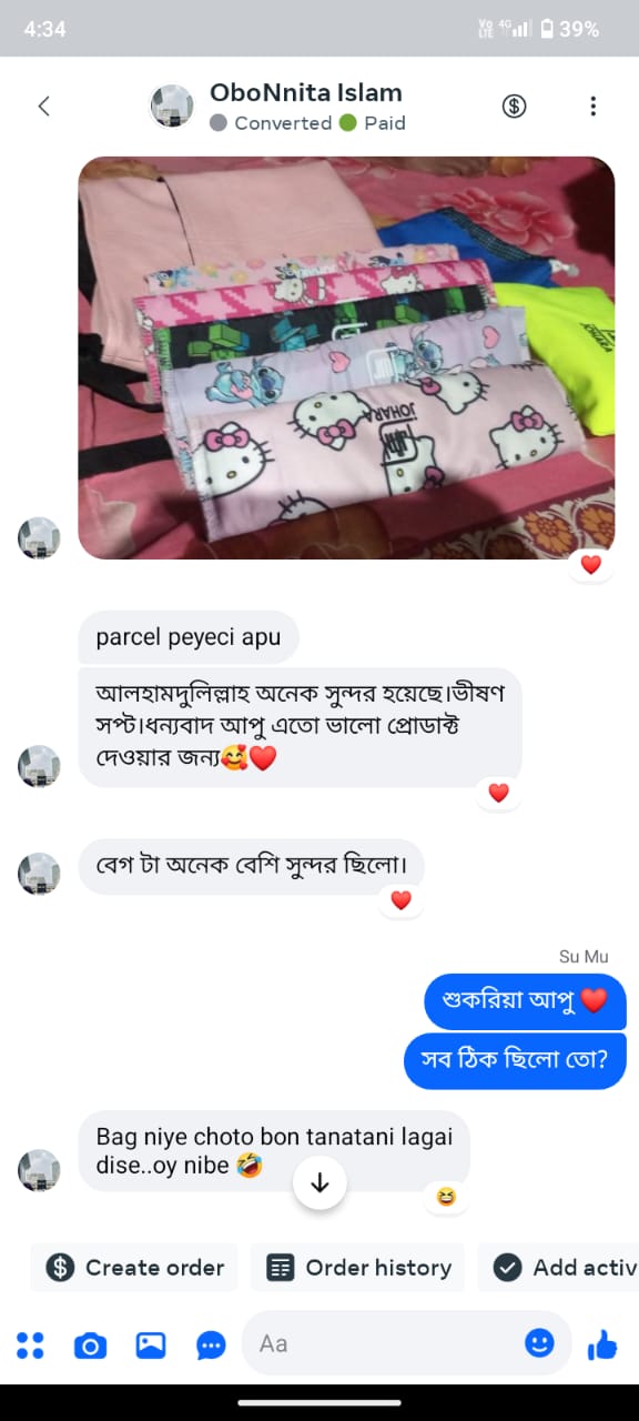 WhatsApp Image 2025-11-19 at 19.52.23_4ecd760c