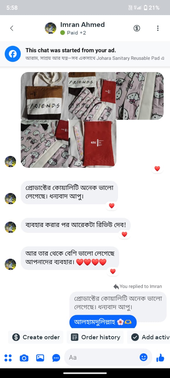 WhatsApp Image 2025-11-19 at 19.52.23_d8965fc4